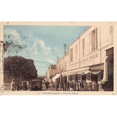 Rare collectable postcards of ALGERIA. Vintage Postcards of ALGERIA
