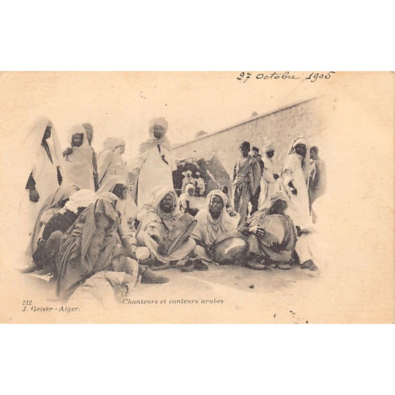 Rare collectable postcards of ALGERIA. Vintage Postcards of ALGERIA
