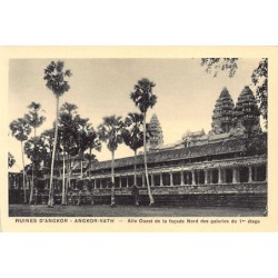 Rare collectable postcards of CAMBODIA. Vintage Postcards of CAMBODIA