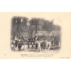 Rare collectable postcards of ALGERIA. Vintage Postcards of ALGERIA