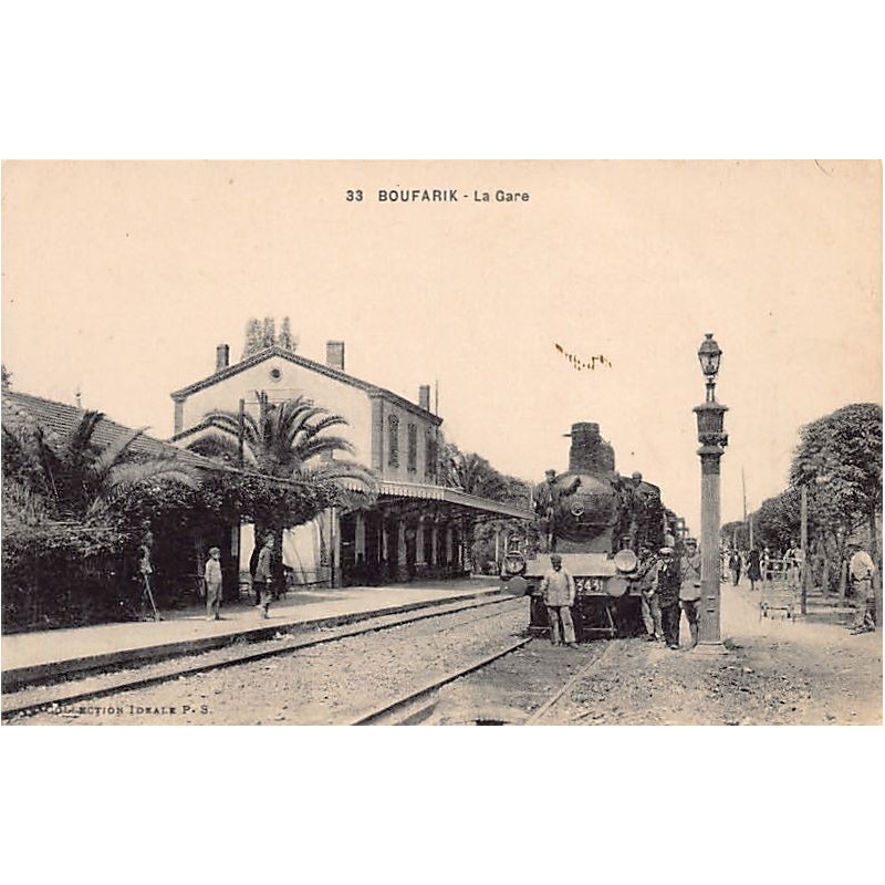 Rare collectable postcards of ALGERIA. Vintage Postcards of ALGERIA
