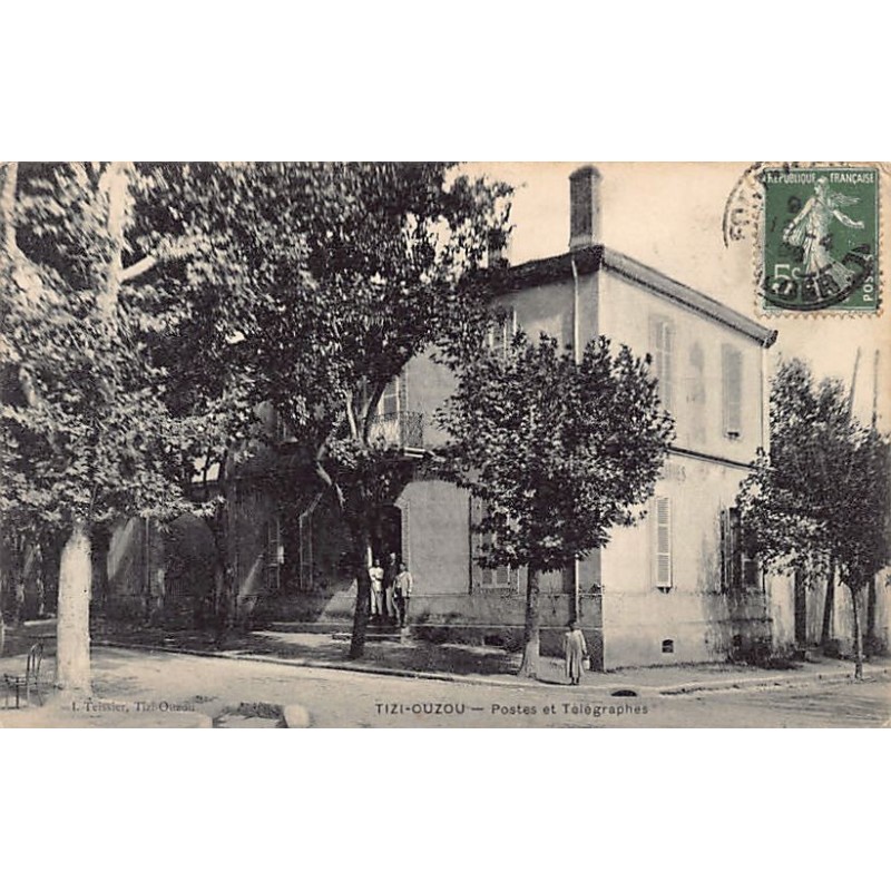 Rare collectable postcards of ALGERIA. Vintage Postcards of ALGERIA