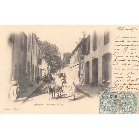 Rare collectable postcards of ALGERIA. Vintage Postcards of ALGERIA