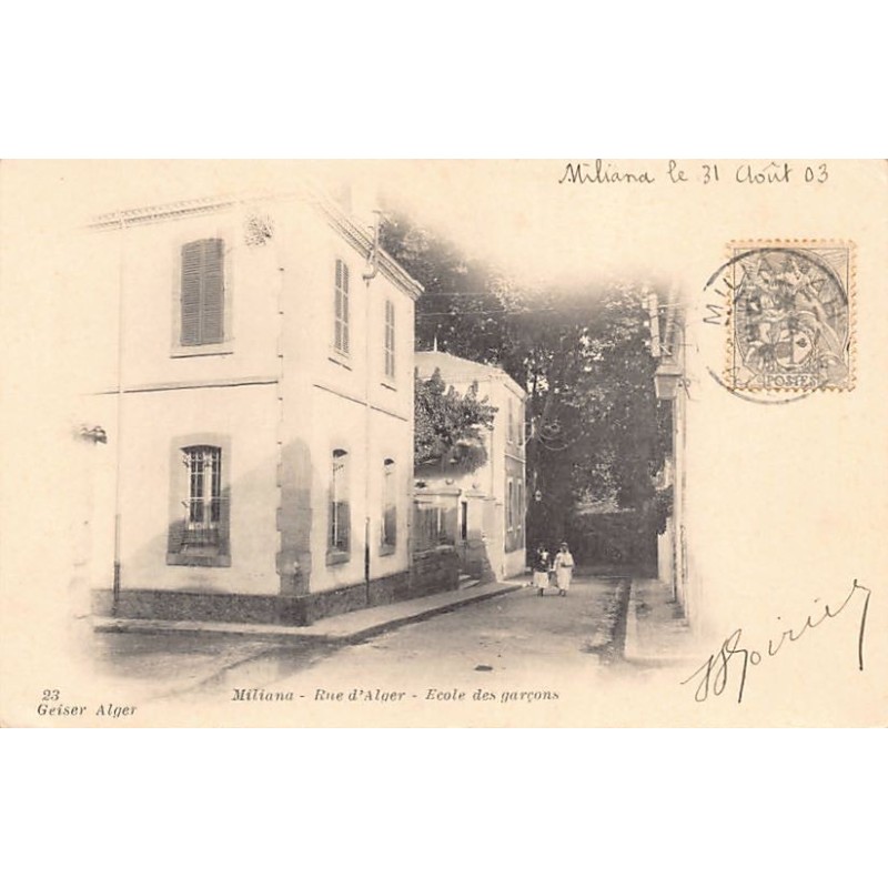 Rare collectable postcards of ALGERIA. Vintage Postcards of ALGERIA