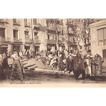 Rare collectable postcards of ALGERIA. Vintage Postcards of ALGERIA