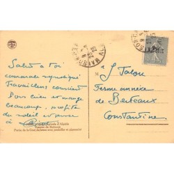 Rare collectable postcards of ALGERIA. Vintage Postcards of ALGERIA