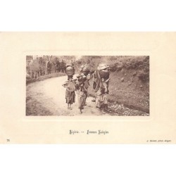 Rare collectable postcards of ALGERIA. Vintage Postcards of ALGERIA