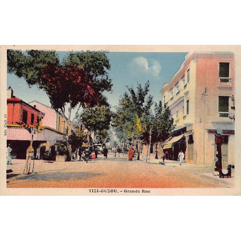 Rare collectable postcards of ALGERIA. Vintage Postcards of ALGERIA