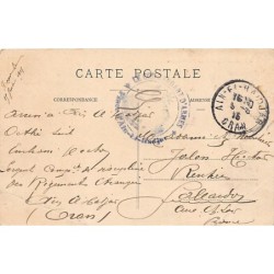 Rare collectable postcards of ALGERIA. Vintage Postcards of ALGERIA