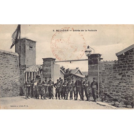 Rare collectable postcards of ALGERIA. Vintage Postcards of ALGERIA