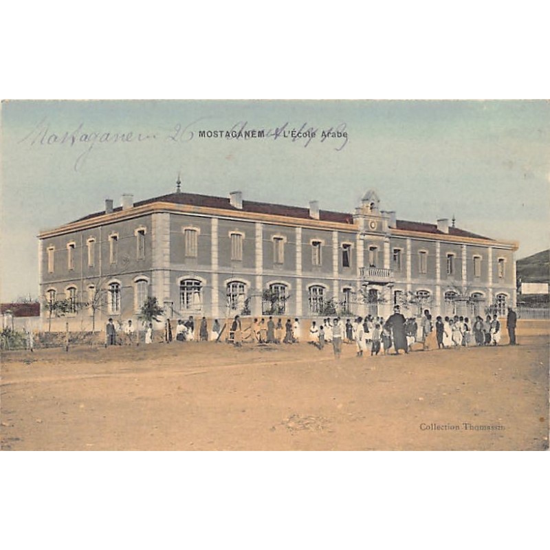 Rare collectable postcards of ALGERIA. Vintage Postcards of ALGERIA