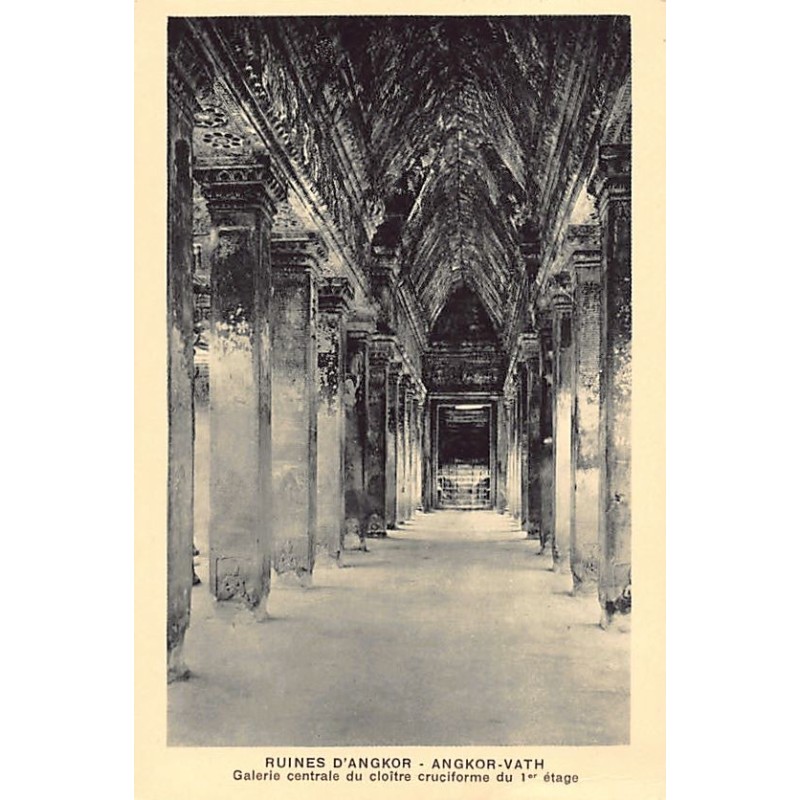 Rare collectable postcards of CAMBODIA. Vintage Postcards of CAMBODIA