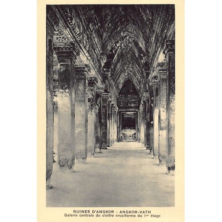 Rare collectable postcards of CAMBODIA. Vintage Postcards of CAMBODIA