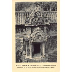 Rare collectable postcards of CAMBODIA. Vintage Postcards of CAMBODIA