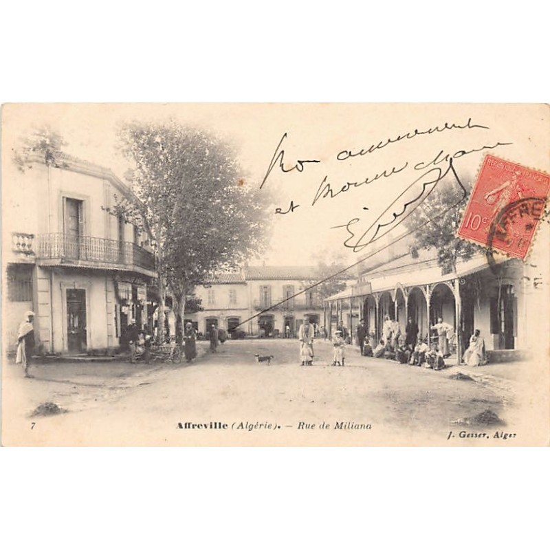 Rare collectable postcards of ALGERIA. Vintage Postcards of ALGERIA