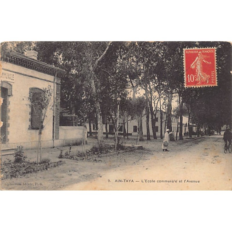 Rare collectable postcards of ALGERIA. Vintage Postcards of ALGERIA