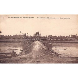 Rare collectable postcards of CAMBODIA. Vintage Postcards of CAMBODIA