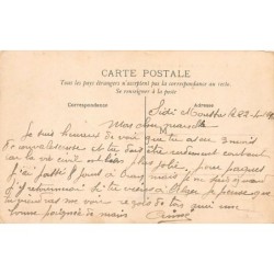 Rare collectable postcards of ALGERIA. Vintage Postcards of ALGERIA