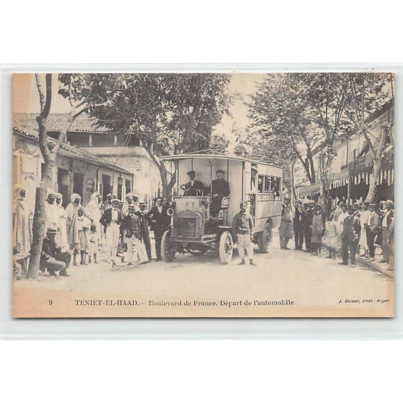 Rare collectable postcards of ALGERIA. Vintage Postcards of ALGERIA