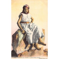 Rare collectable postcards of ALGERIA. Vintage Postcards of ALGERIA