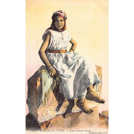 Rare collectable postcards of ALGERIA. Vintage Postcards of ALGERIA