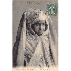 Rare collectable postcards of ALGERIA. Vintage Postcards of ALGERIA