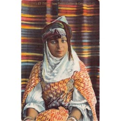 Rare collectable postcards of ALGERIA. Vintage Postcards of ALGERIA