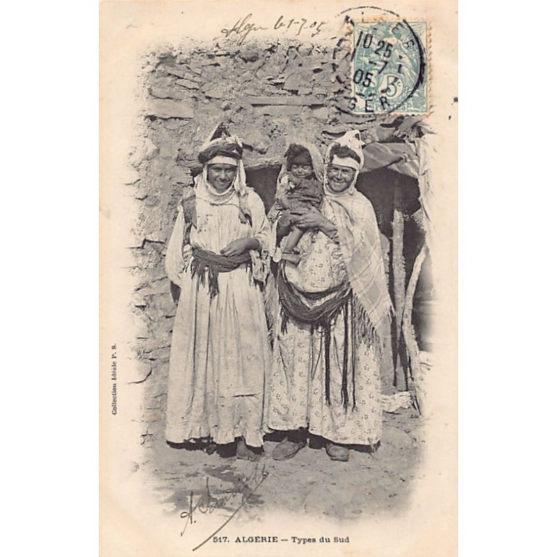 Rare collectable postcards of ALGERIA. Vintage Postcards of ALGERIA