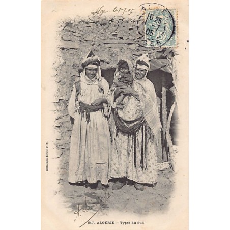 Rare collectable postcards of ALGERIA. Vintage Postcards of ALGERIA
