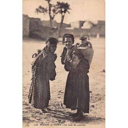 Rare collectable postcards of ALGERIA. Vintage Postcards of ALGERIA