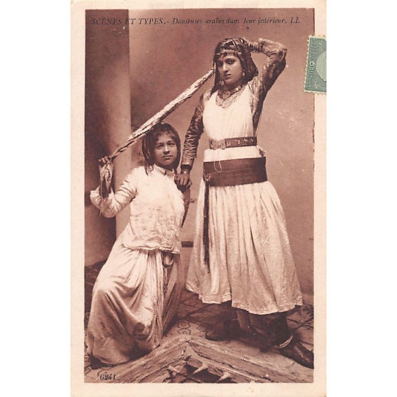 Rare collectable postcards of ALGERIA. Vintage Postcards of ALGERIA