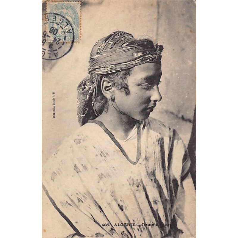 Rare collectable postcards of ALGERIA. Vintage Postcards of ALGERIA