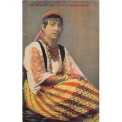 Rare collectable postcards of ALGERIA. Vintage Postcards of ALGERIA