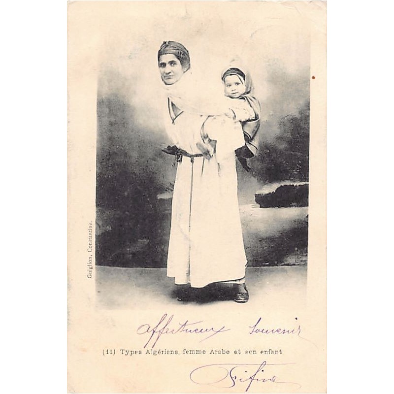 Rare collectable postcards of ALGERIA. Vintage Postcards of ALGERIA