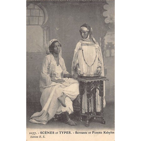 Rare collectable postcards of ALGERIA. Vintage Postcards of ALGERIA
