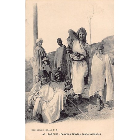 Rare collectable postcards of ALGERIA. Vintage Postcards of ALGERIA