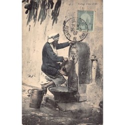 Rare collectable postcards of ALGERIA. Vintage Postcards of ALGERIA