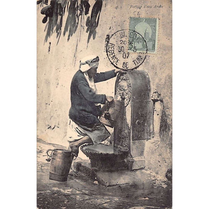Rare collectable postcards of ALGERIA. Vintage Postcards of ALGERIA