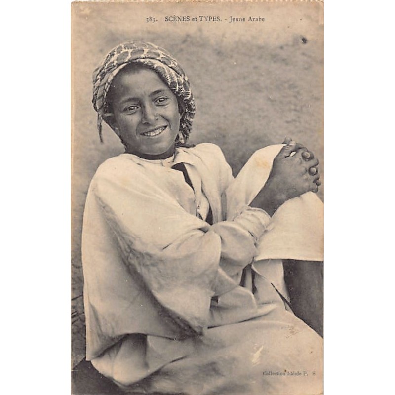 Rare collectable postcards of ALGERIA. Vintage Postcards of ALGERIA