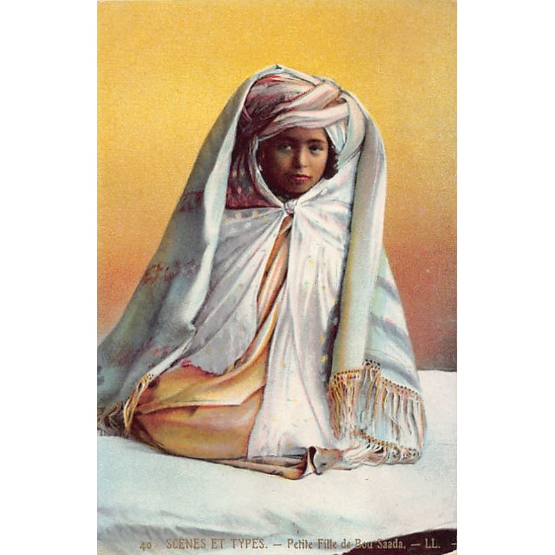 Rare collectable postcards of ALGERIA. Vintage Postcards of ALGERIA