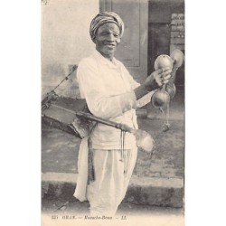 Rare collectable postcards of ALGERIA. Vintage Postcards of ALGERIA