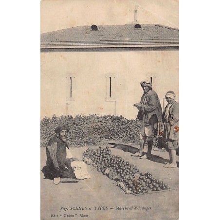 Rare collectable postcards of ALGERIA. Vintage Postcards of ALGERIA