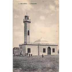Rare collectable postcards of ALGERIA. Vintage Postcards of ALGERIA