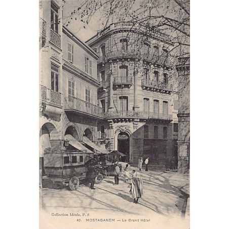 Rare collectable postcards of ALGERIA. Vintage Postcards of ALGERIA