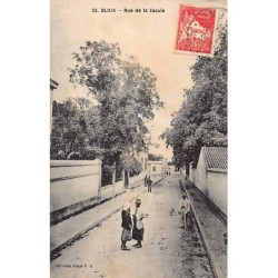 Rare collectable postcards of ALGERIA. Vintage Postcards of ALGERIA