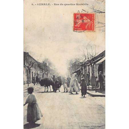 Rare collectable postcards of ALGERIA. Vintage Postcards of ALGERIA