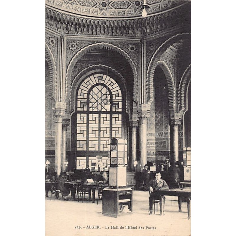 Rare collectable postcards of ALGERIA. Vintage Postcards of ALGERIA