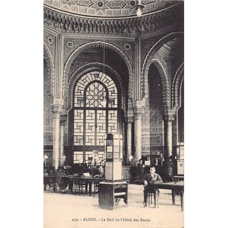 Rare collectable postcards of ALGERIA. Vintage Postcards of ALGERIA