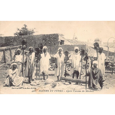 Rare collectable postcards of ALGERIA. Vintage Postcards of ALGERIA