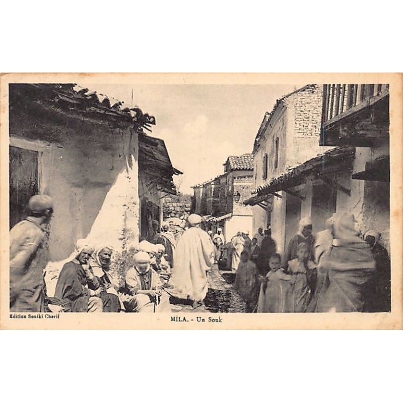 Rare collectable postcards of ALGERIA. Vintage Postcards of ALGERIA